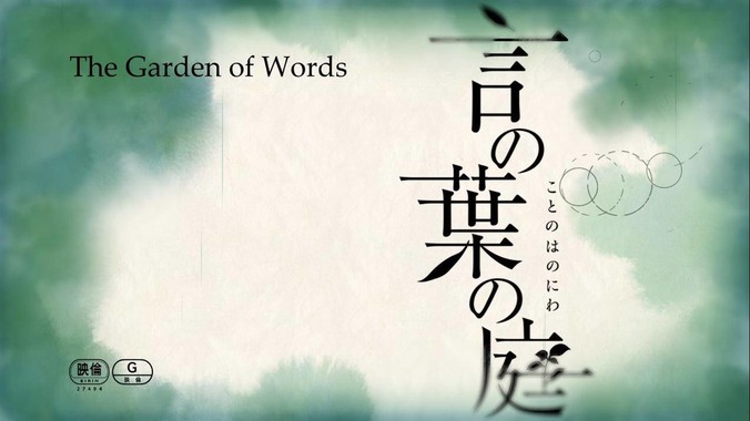 有没有甜甜的古言***？